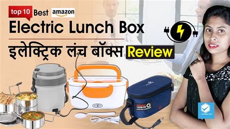 electric linch box|electric lunch box scam.